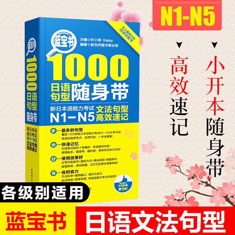 首页关注店铺，领无门槛优惠券