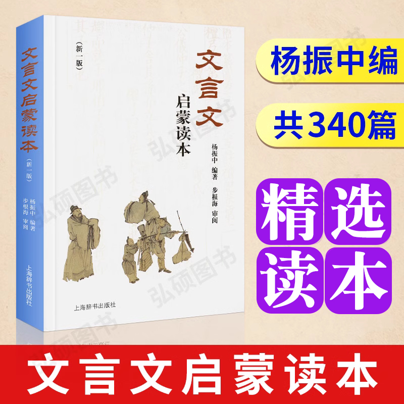 首页关注店铺，领无门槛优惠券