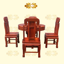 红木家具  缅甸花梨木圆桌 大果紫檀实木1米象头椅餐桌 5件套