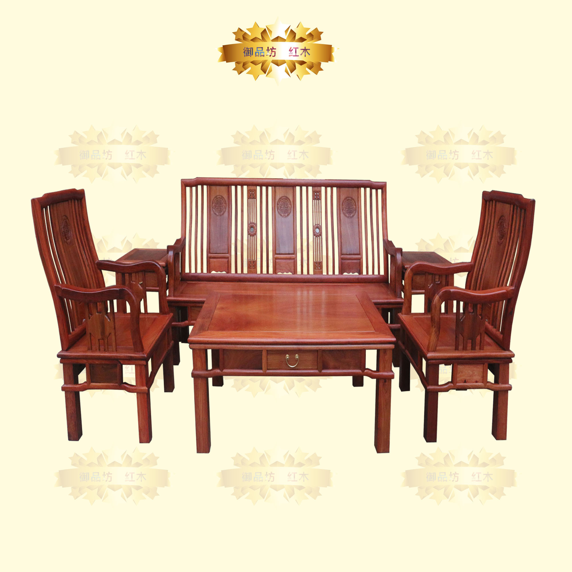 大果紫檀明式风榫卯工艺红木家具