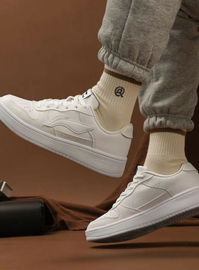 Lining/李宁 浮舟 运动生活系列百搭厚底小白鞋透气皮革休闲板鞋