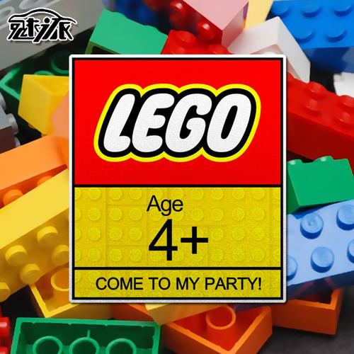乐高积木LEGO玩具标志logo车贴