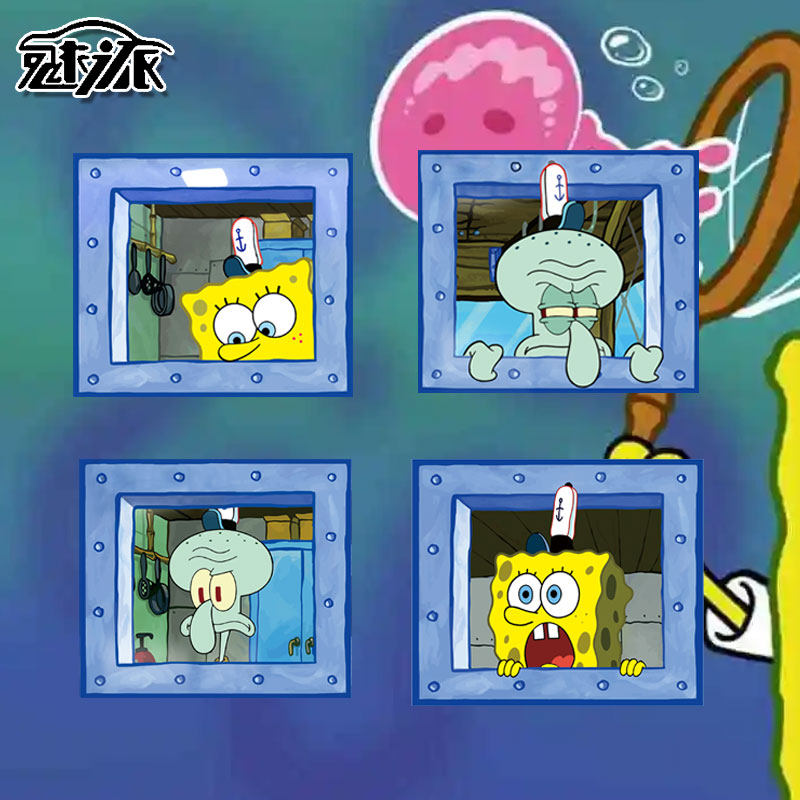 海绵宝宝派大星章鱼哥窗户海底反光汽车贴纸划痕遮挡车身后玻璃贴
