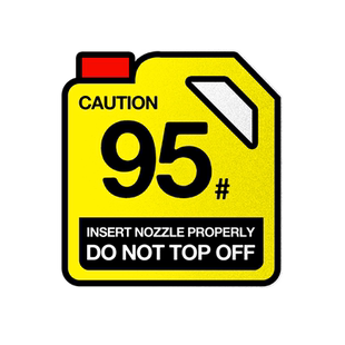 加油92#油号95辛烷值98油箱盖贴纸汽油柴油反光车身汽车贴可定制