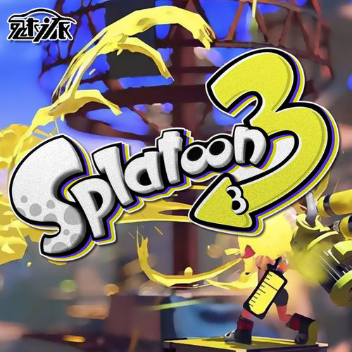 喷射战士Splatoon涂鸦游戏车贴