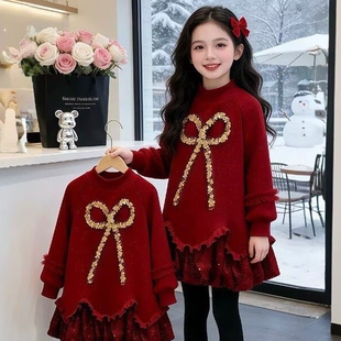 女童连衣裙2026新款女孩冬季加厚裙子儿童大童新年喜庆拜年服冬装