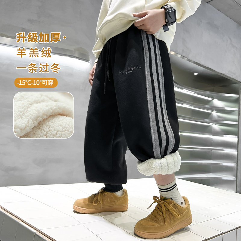男童羊羔绒裤子加绒加厚秋冬款2025新款大儿童冬季一体绒运动卫裤,童装/婴儿装/亲子装,运动裤卫裤,淘宝优惠券,粉丝福利购,淘宝优惠卷