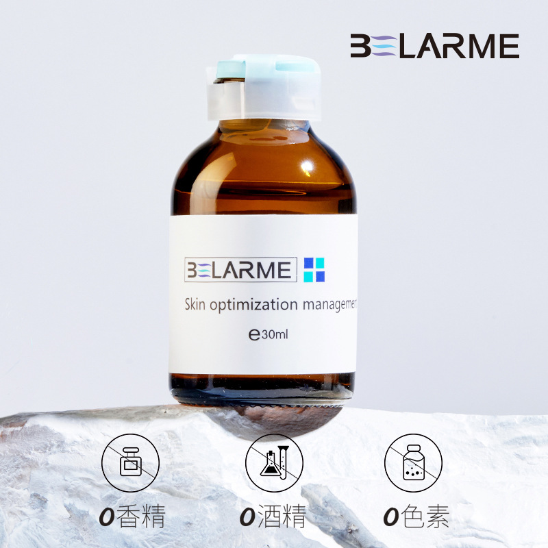 甘草BELARME任何肤质黑色素