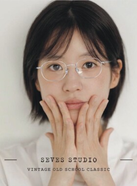 柒器眼镜框纯钛女高度近视可以配侧面加宽纯钛轻
