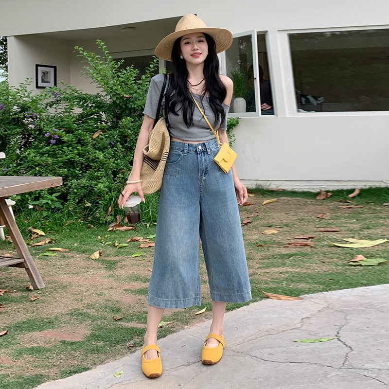 浅色七分牛仔裤女2026春夏季新款高腰显瘦阔腿宽松休闲直筒7分裤