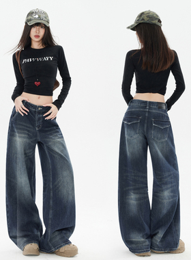 mali 玛莉&美式复古｜后口袋翻盖设计｜宽松直筒阔腿牛仔裤女