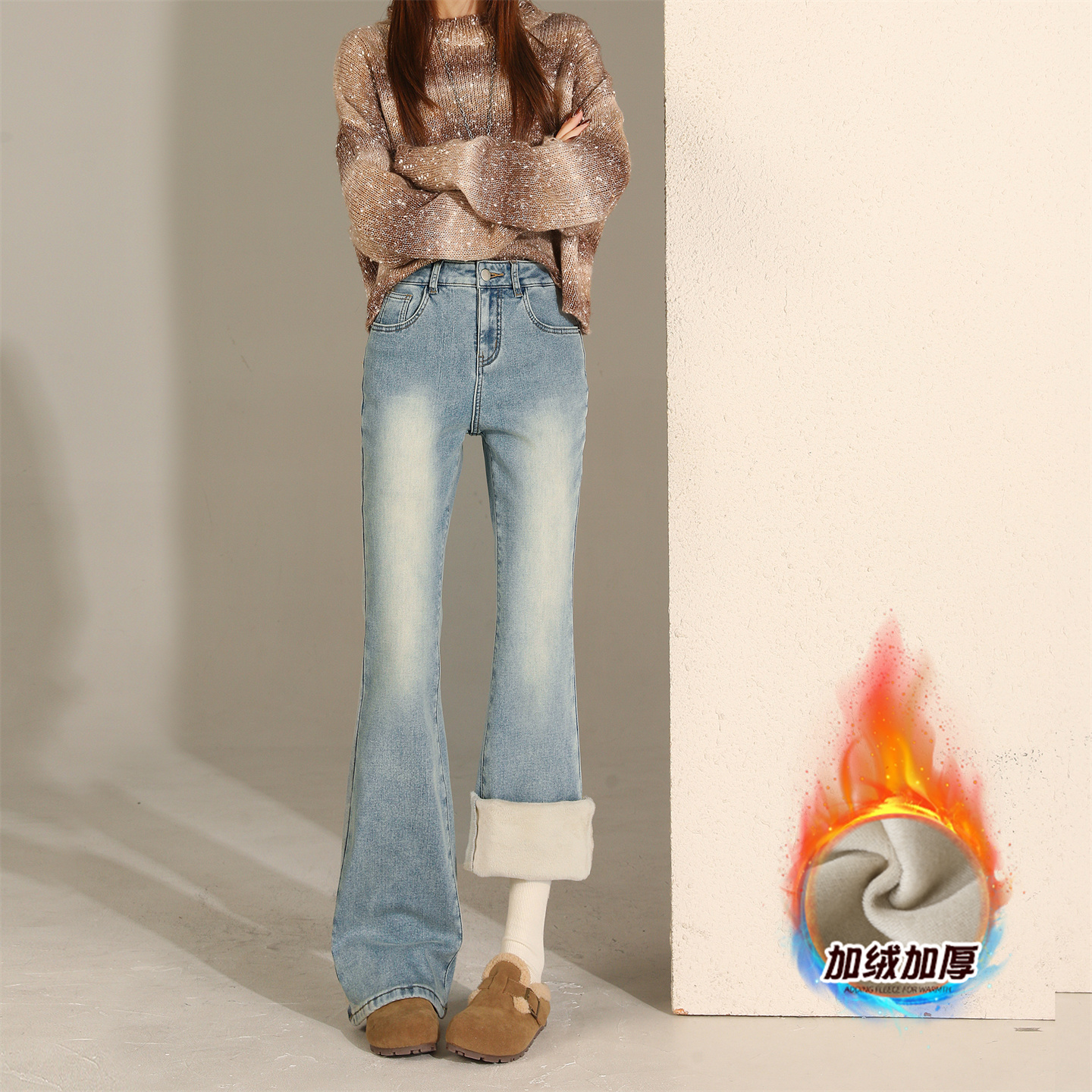 《高品质》水洗蓝高腰弹力加绒加厚保暖微辣牛仔裤女提臀显瘦百搭