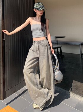 mali 玛莉&美式复古｜洗水做旧泼墨弯刀设计｜宽松阔腿牛仔裤女