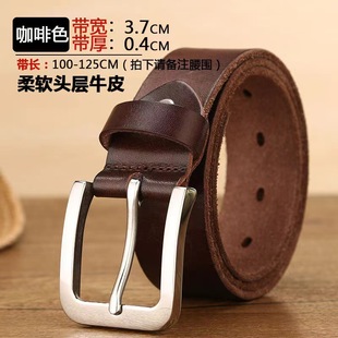 特种兵战术皮带真皮纯牛皮针扣腰带休闲百搭商务牛仔裤男军训腰带