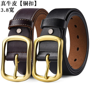 针扣铜扣皮带特种兵战术腰带真皮男纯牛皮加长牛仔裤腰带军训皮带