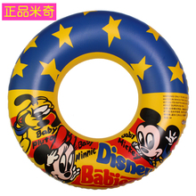 Sac de sport - Ref 9356 Image 35