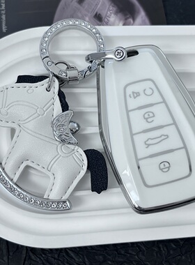 适用帝豪钥匙套星瑞星越l缤瑞cool博越X3缤越车gs壳扣gl包s男女包