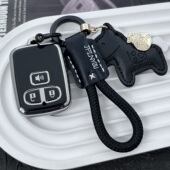 适用于比亚迪老款 遥控保护套遥控扣 F3钥匙包F3R汽车钥匙套f3改装