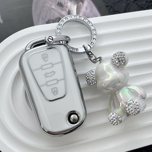 专用荣威360汽车钥匙套350老款 折叠w5名爵5锐行锐腾gs壳扣男女包