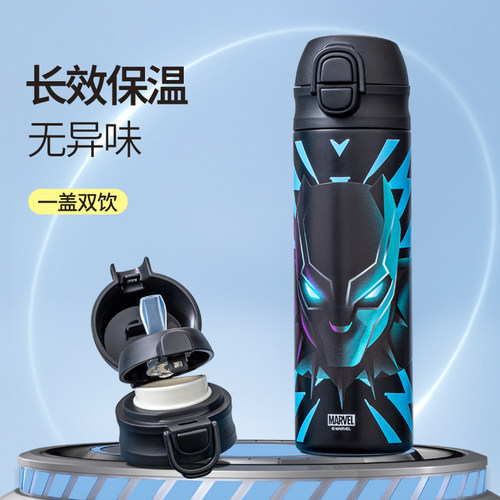 迪士尼316不锈钢学生双饮保温杯