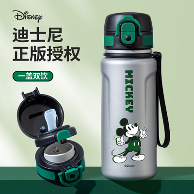 迪士尼2025新款双饮儿童保温杯