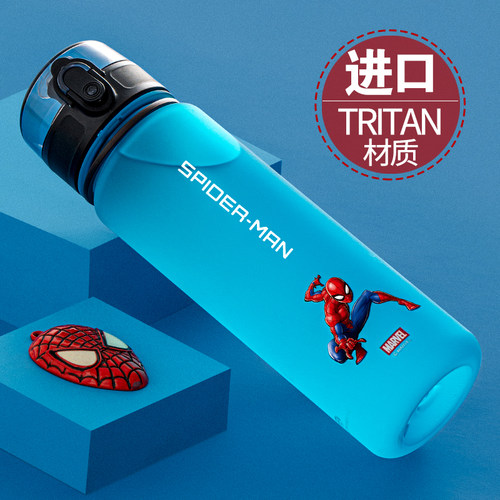 儿童水杯2026新款进口Tritan材质