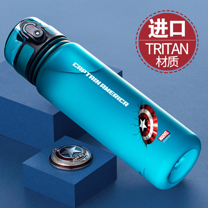 迪士尼儿童水杯小学生上学专用男孩夏天运动水壶男生直饮防摔杯子怎么样,好用不?