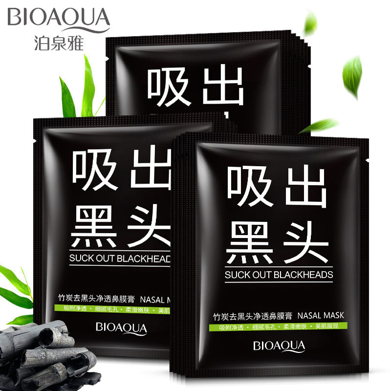 【抢100片】吸黑头竹炭鼻膜膏撕拉鼻膜贴去美容院护肤品草莓鼻女
