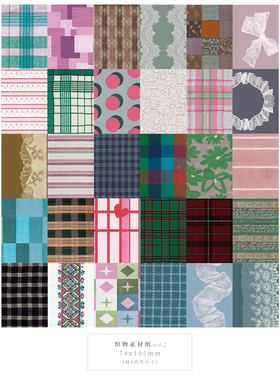 SHIBOKA | 织物vol.2 春夏布纹蕾丝 手帐素材拼贴便签m5内页 55p