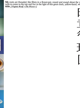 店内全款式印章微瑕专区 | 不定期更新 | 标注随机发的不挑款