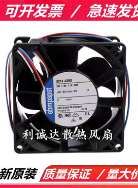 德国 8212/8214/8218J/2N/JN/JNR/JH4/J/2H4P/JH4/2H3/2H4PU 风扇
