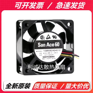 24V 6025 0.08A工业变频器工控机散热风扇 三洋109R0624S4D10 原装