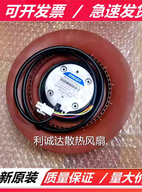 KUKA 00-176-743 库卡机器人风机RER190-39/14/2TDLOU C4柜风扇