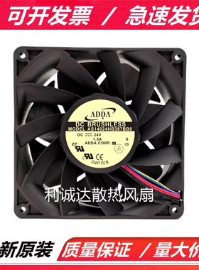 ADDA全新 AS14024HB387BB0 24V 1.5A 14038大风量4线PWM调速风扇