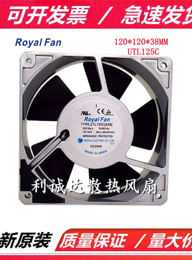 Royal Fan UTL125C A59 12038 200V 15/14W 机柜变频器 散热风扇