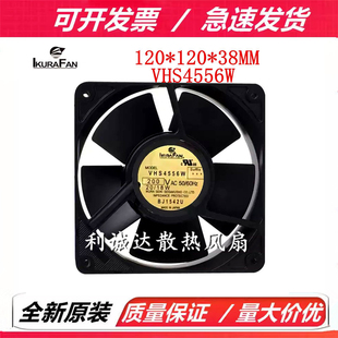 育良 IKURAFAN VHS4556W 200V 20/18W 12038 12CM 金属耐高温风扇