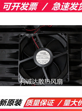 NMB 09225VE/VG/VA/SS/SA-24P/M/N/L/Q-CT/GT/AL/BL/CA/AT/AA 24V