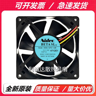 0.23A 12PS1 原裝 24TS2 變頻器風(fēng)扇 0.27 D08A NIDEC 24V 8025