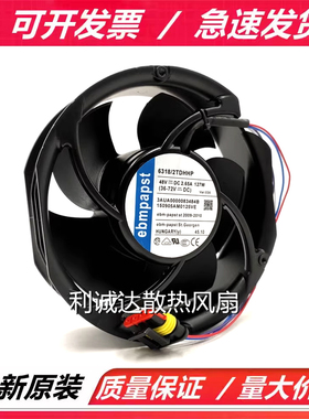 原装 6318/2TDHHP  48V 2.65A 127W  四线pwm 大风量散热风扇