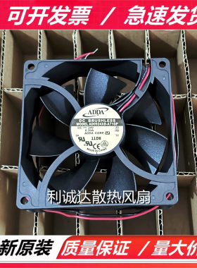ADDA AD0924UB/XB/HB/MB-/A71/70GL/Y71GL/F91GP  9025 24V 风扇