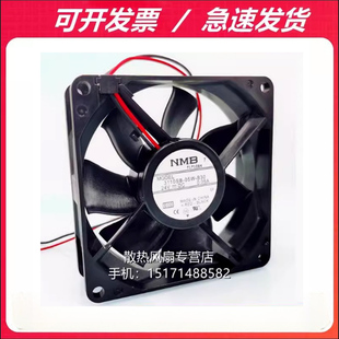 B30双滚珠轴承8025变频机箱24V 05W 静音散热风扇 3110SB 全新NMB