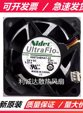 全新原装NIDEC H60T24BHA7-52 6025 24V 0.27A 施耐德变频器风扇