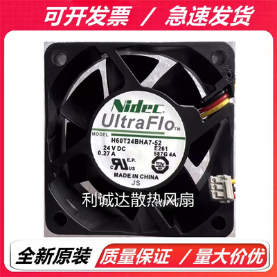 全新原装NIDEC H60T24BHA7-52 6025 24V 0.27A 施耐德变频器风扇