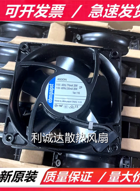 原装 4600N/X/Z 4606N/X/Z 12038 115V全金属耐高温散热风扇
