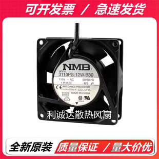 100V 8025变频器散热风扇 3110PS 115V B30 10W 12W NMB 原装