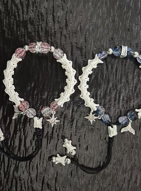 蛇骨手串手链原创情侣生日礼物男女七夕超仙高档饰品可调节礼盒装