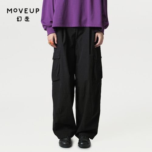 幻走工装Moveup设计师