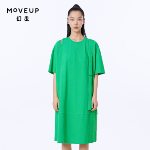 新款 MOVEUP幻走2023夏季 T恤女 商场同款 镂空织唛设计师长款
