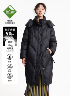 MOVEUP幻走2025冬季新款.FUN系列连帽特氟龙三防鸭绒长款羽绒服女