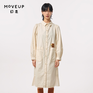 .FUN系列 网孔撞布绣花设计师纯棉连衣裙 新款 MOVEUP幻走2023秋季